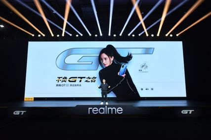 realme GT Product Launch